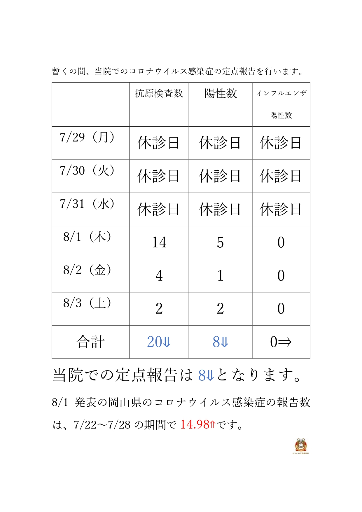 b367777159e896d150bc34b4723b1c20.jpg.webp